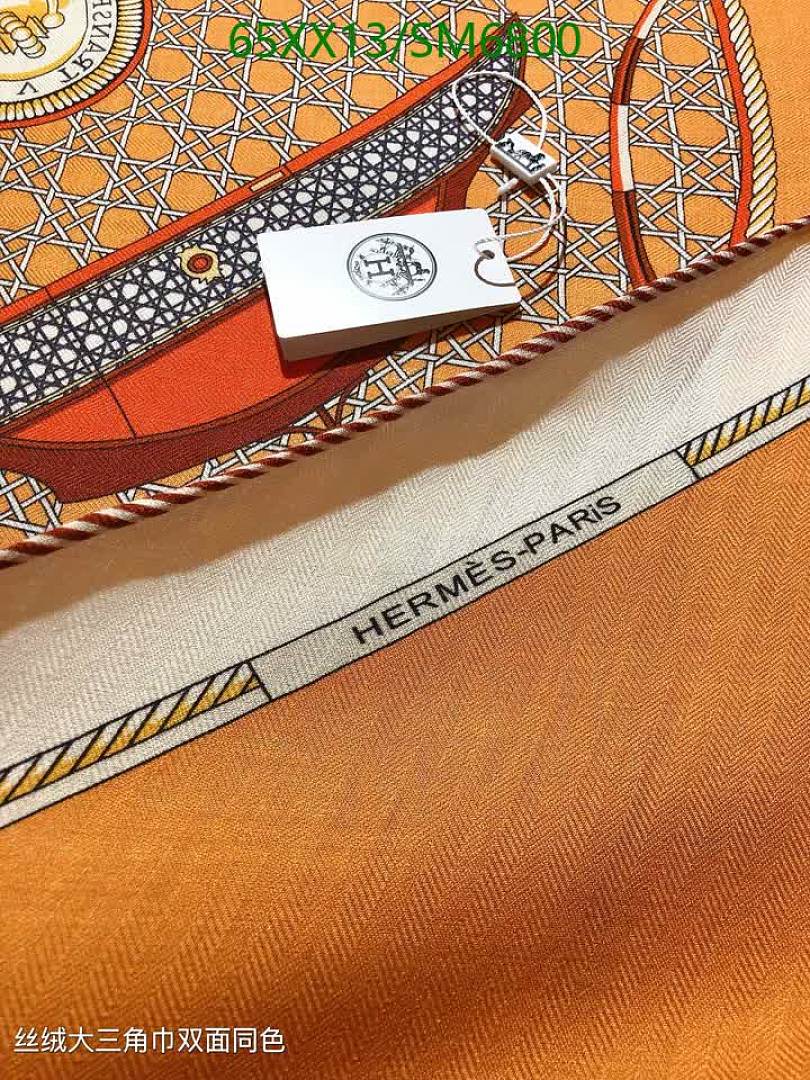 Hermes-Scarf Code: SM6800 $: 65USD