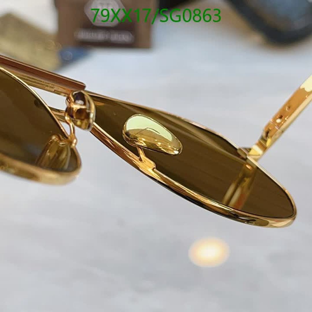 Philipp Plein-Glasses Code: SG0863 $: 79USD