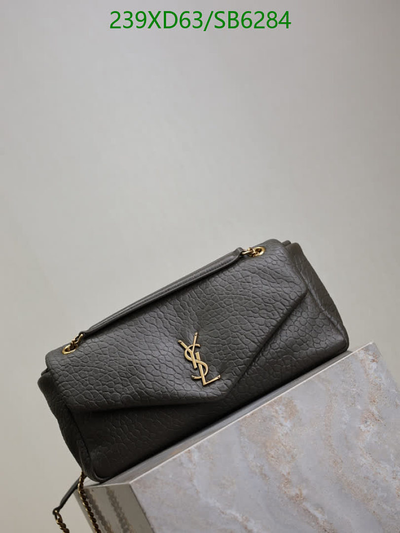 YSL-Bag-Mirror Quality Code: SB6284 $: 239USD