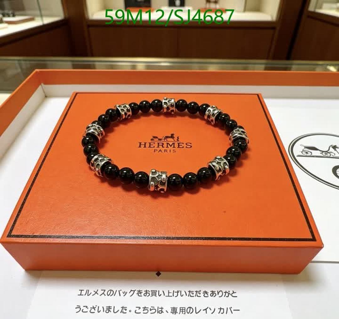 Hermes-Jewelry Code: SJ4687 $: 59USD