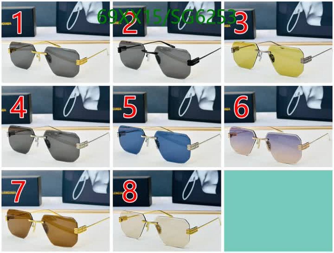Balenciaga-Glasses Code: SG6253 $: 69USD