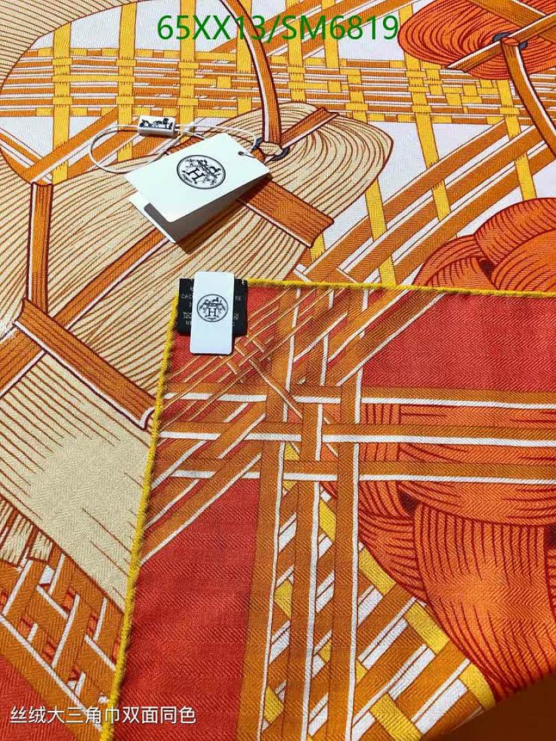 Hermes-Scarf Code: SM6819 $: 65USD