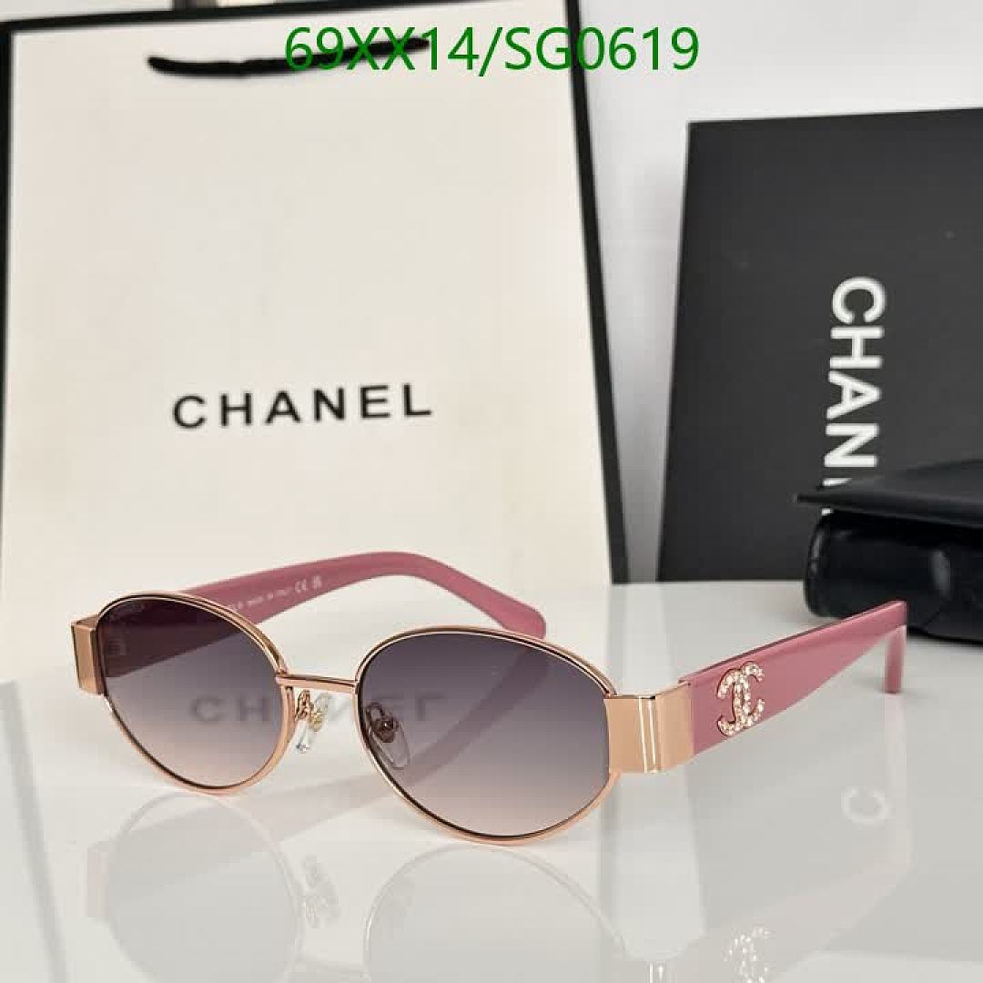 Chanel-Glasses Code: SG0619 $: 69USD