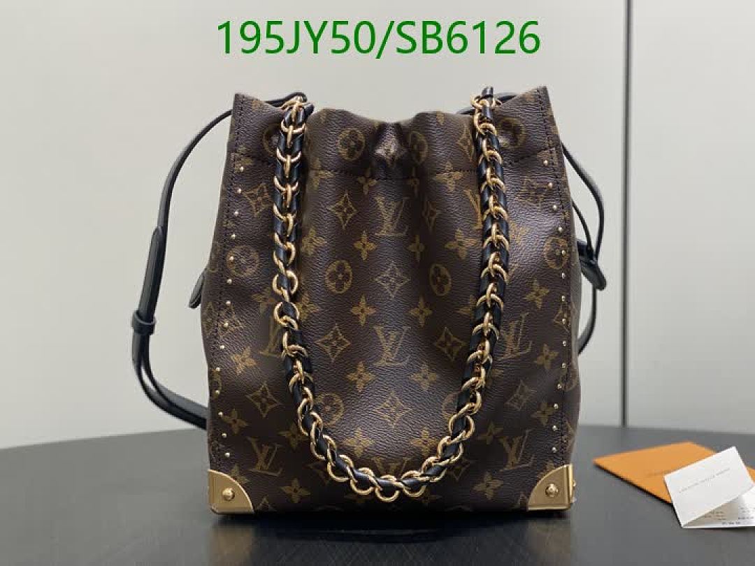 LV-Bag-Mirror Quality Code: SB6126 $: 195USD