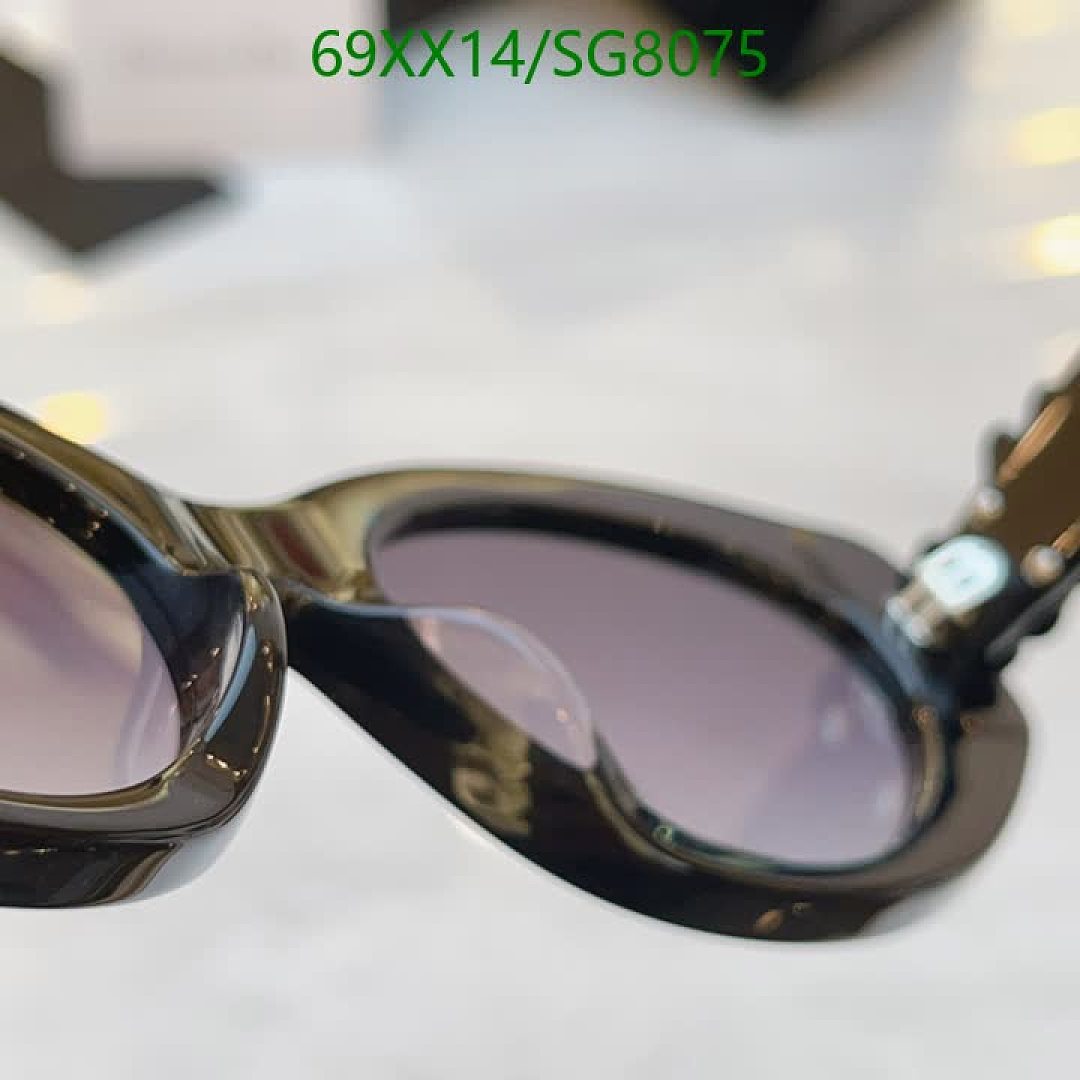 Dior-Glasses Code: SG8075 $: 69USD