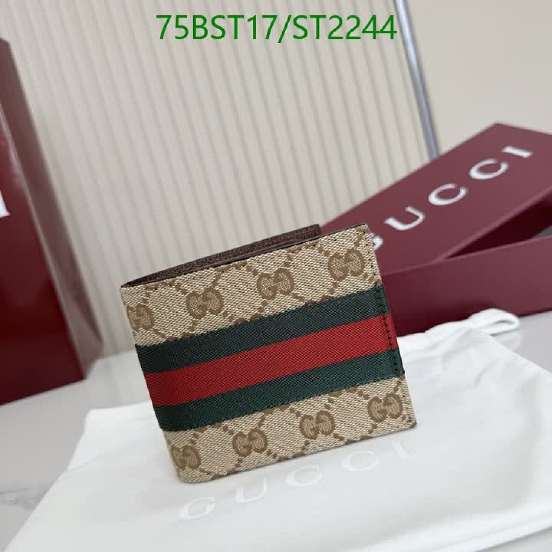 Gucci-Wallet Mirror Quality Code: ST2244 $: 75USD