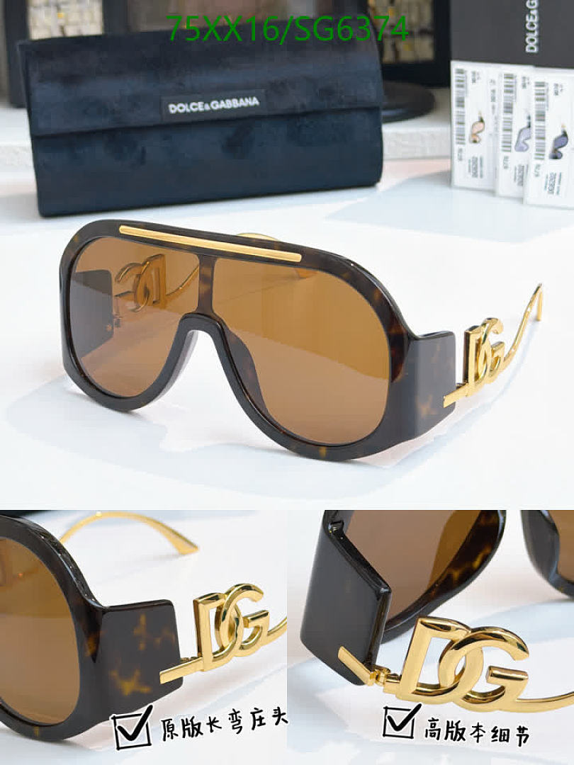 D&G-Glasses Code: SG6374 $: 75USD