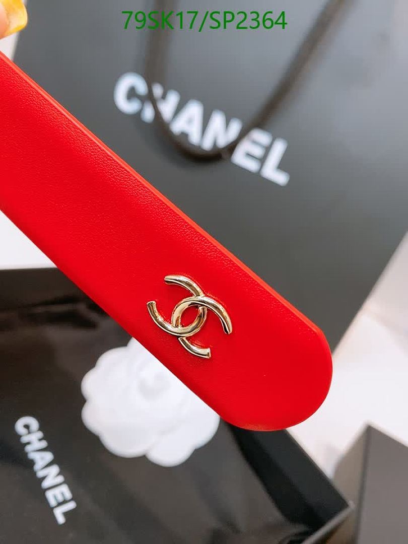 Chanel-Belts Code: SP2364 $: 79USD
