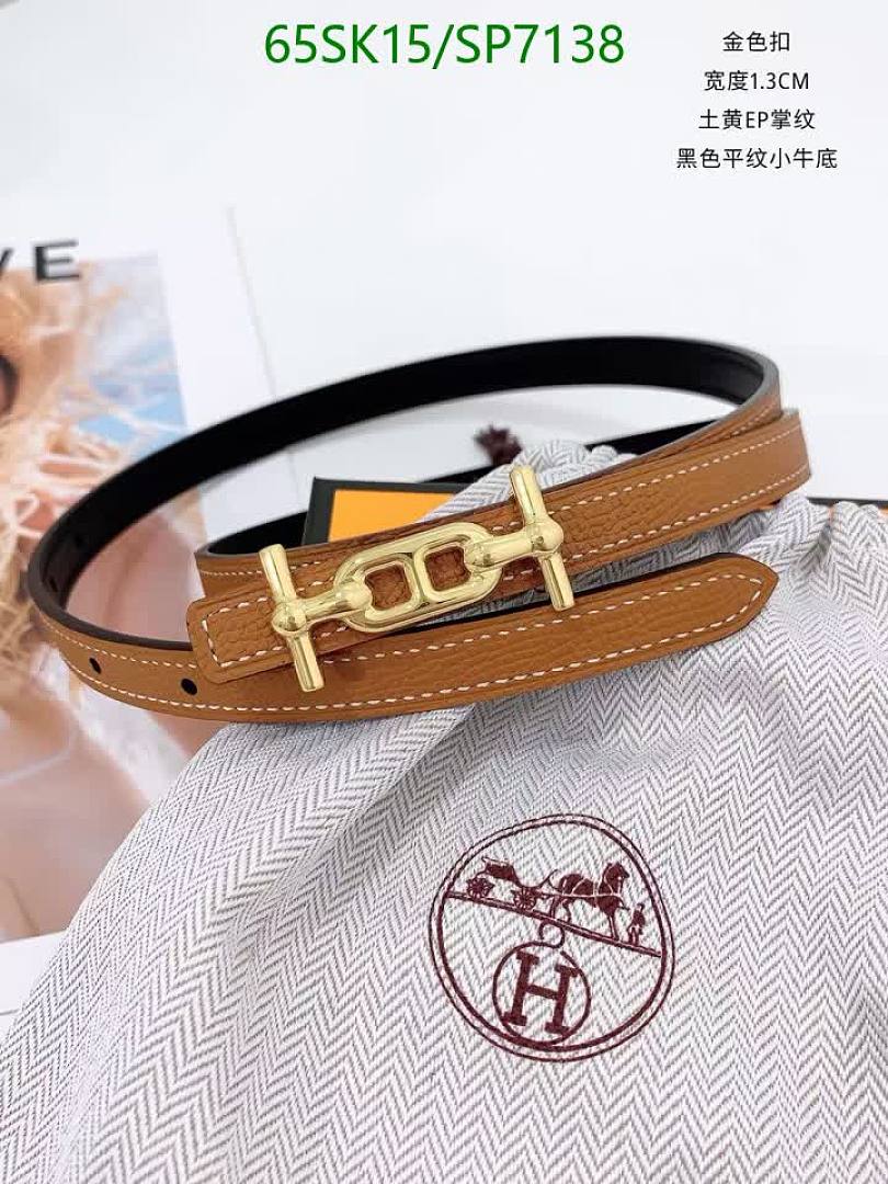 Hermes-Belts Code: SP7138 $: 65USD
