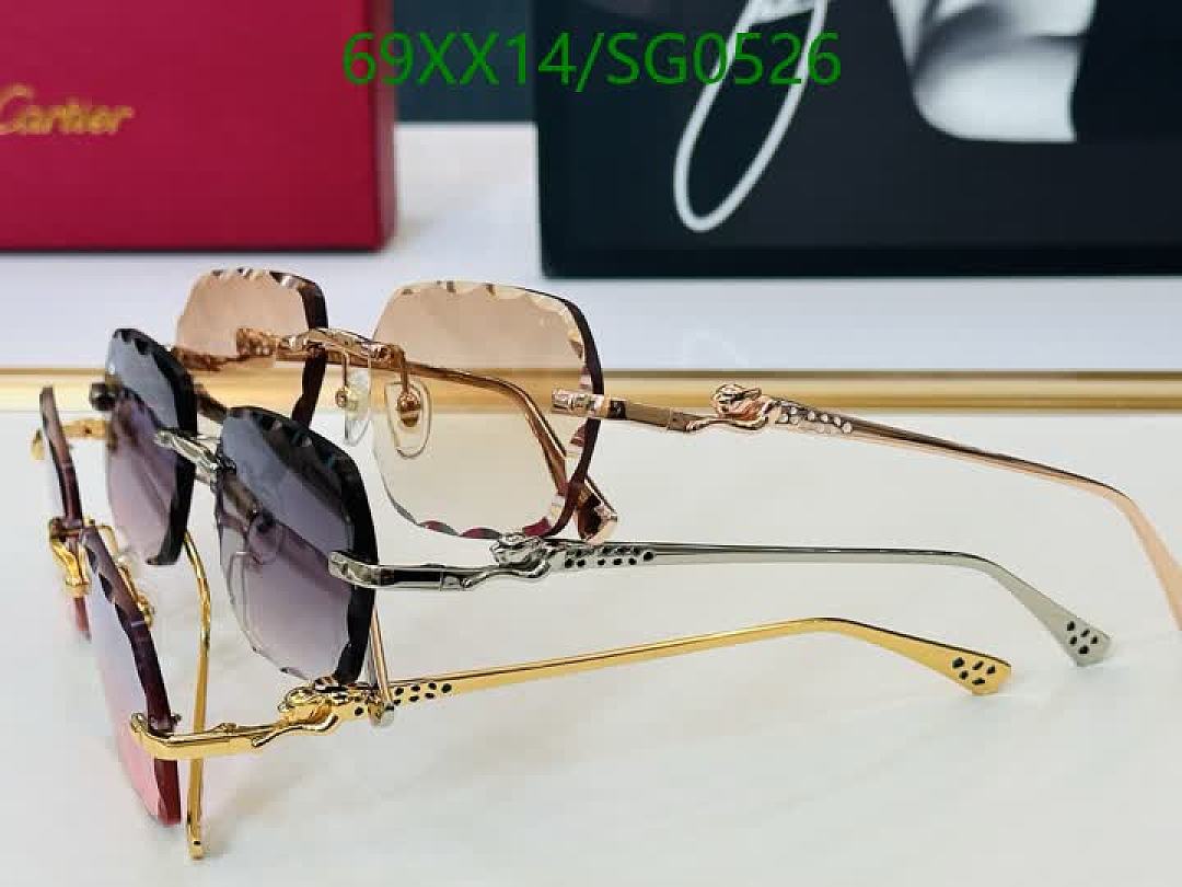 Cartier-Glasses Code: SG0526 $: 69USD