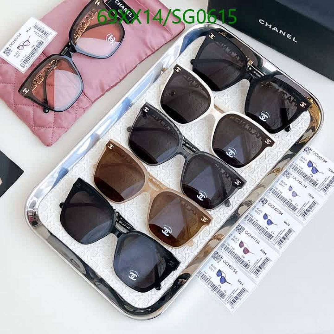 Chanel-Glasses Code: SG0615 $: 69USD