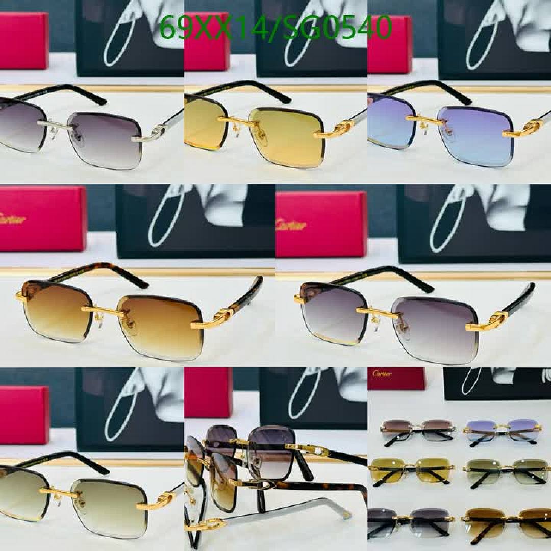Cartier-Glasses Code: SG0540 $: 69USD