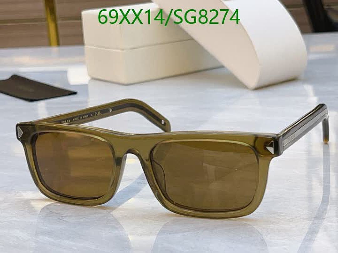 Prada-Glasses Code: SG8274 $: 69USD