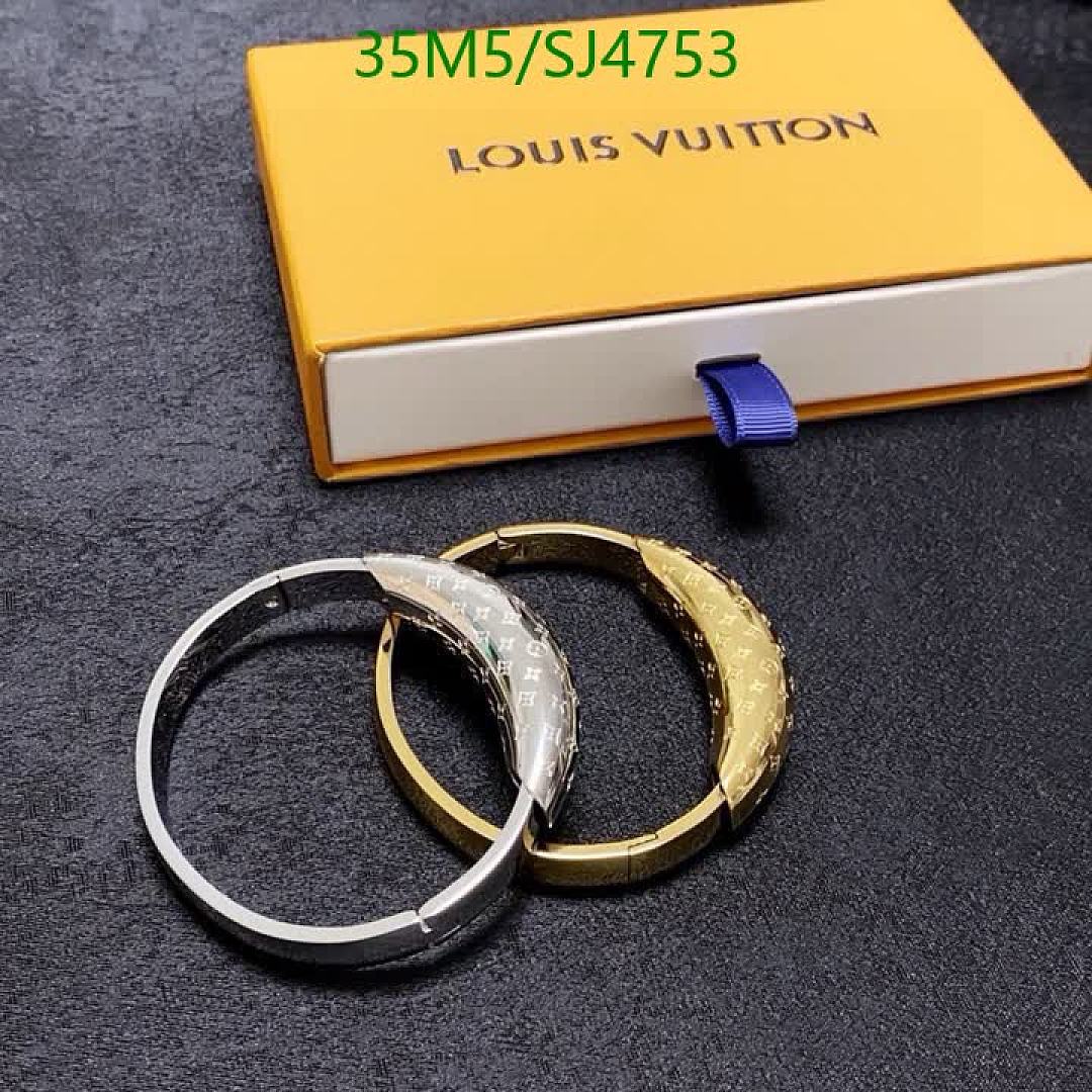 LV-Jewelry Code: SJ4753 $: 35USD