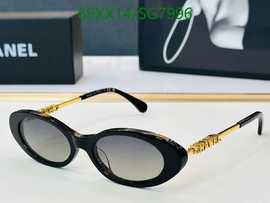 Chanel-Glasses Code: SG7996 $: 69USD