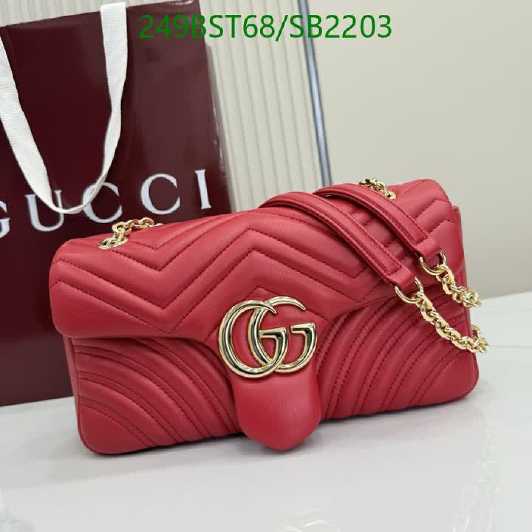 Gucci-Bag-Mirror Quality Code: SB2203