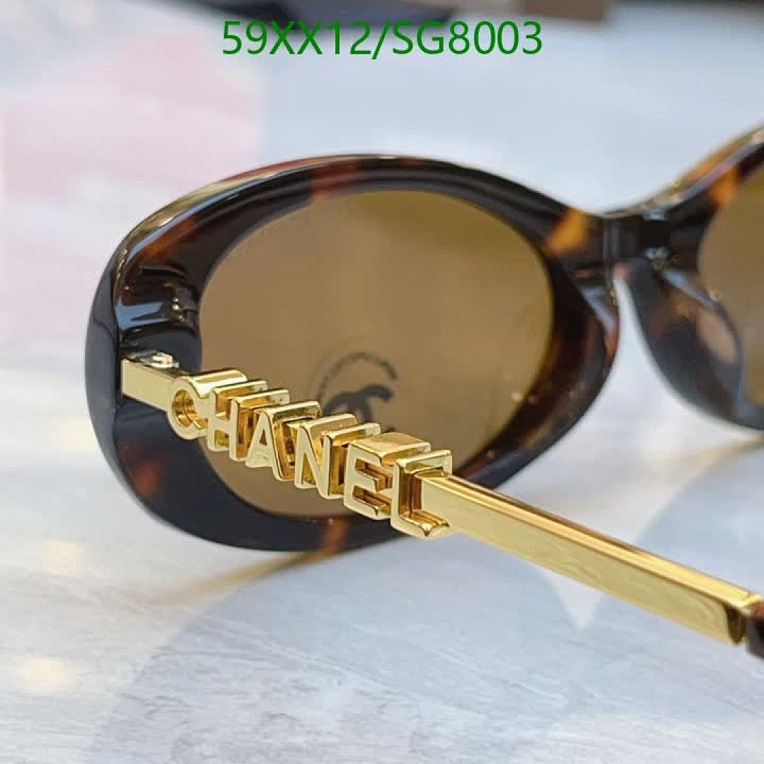 Chanel-Glasses Code: SG8003 $: 59USD