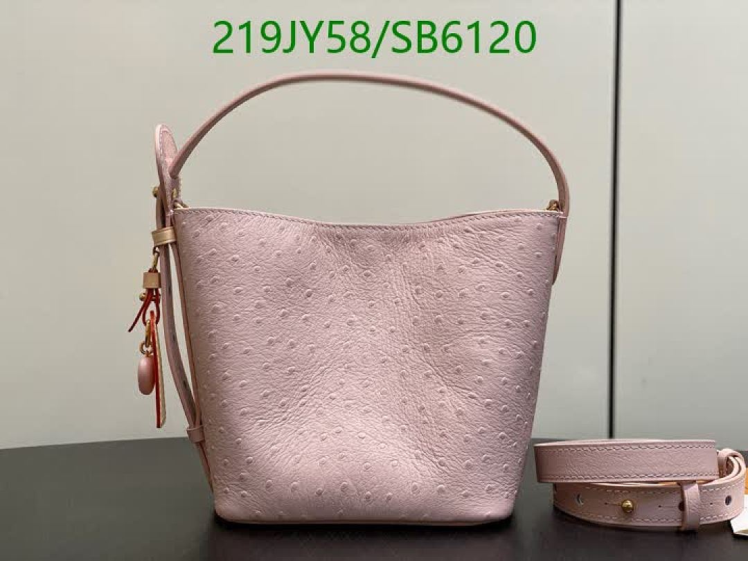 LV-Bag-Mirror Quality Code: SB6120 $: 219USD
