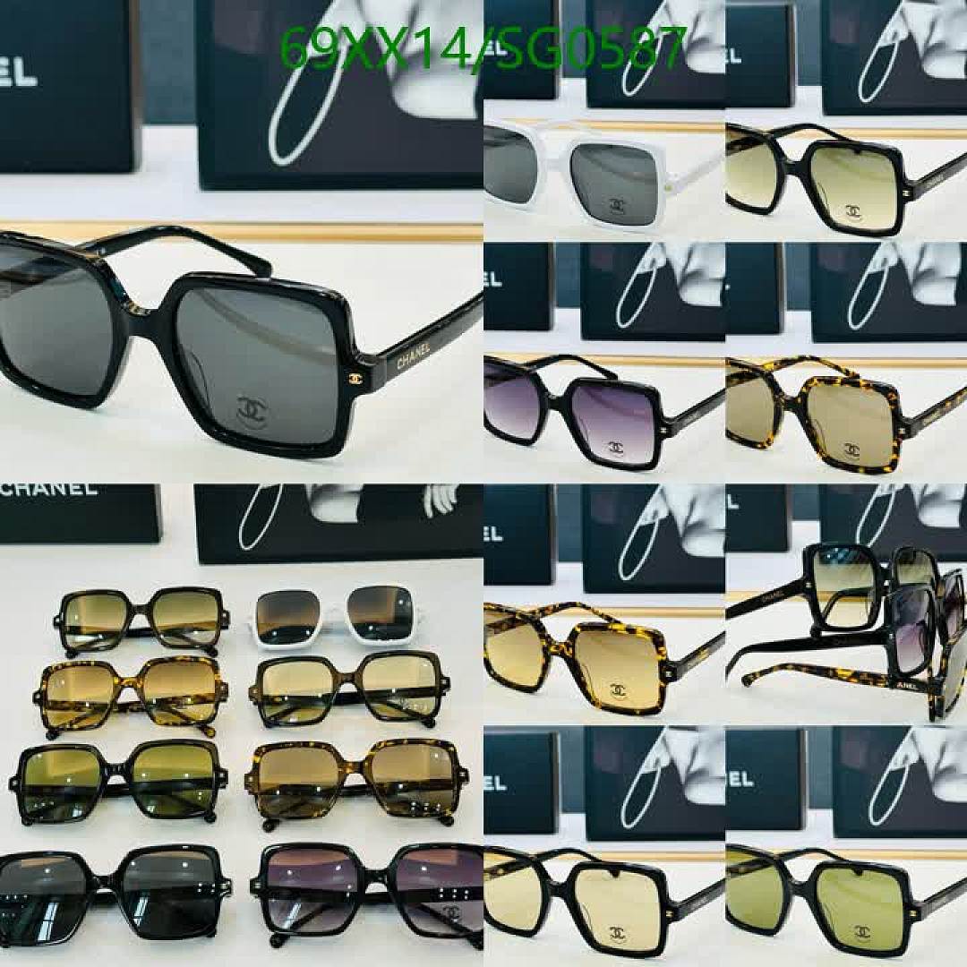 Chanel-Glasses Code: SG0587 $: 69USD