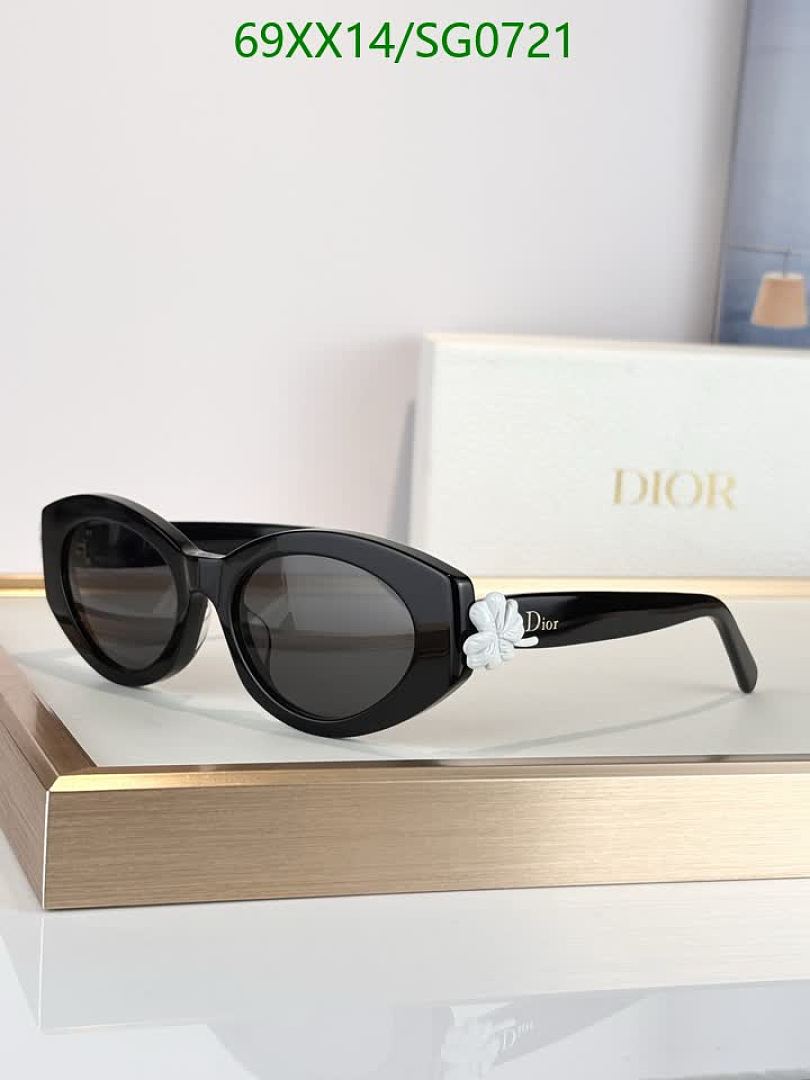 Dior-Glasses Code: SG0721 $: 69USD