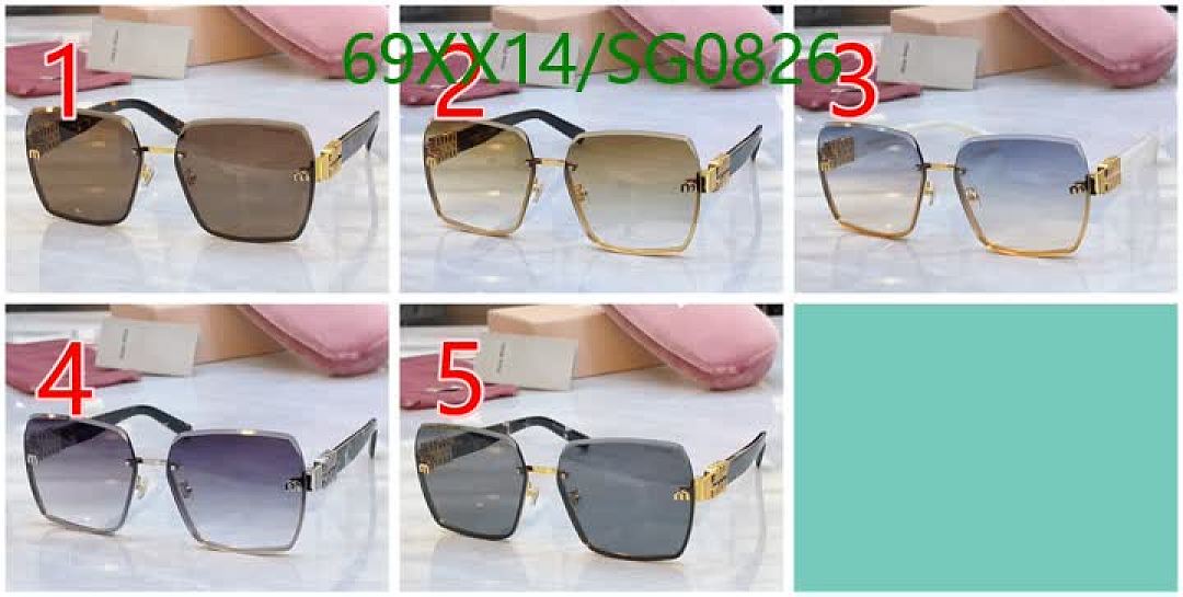Miu Miu-Glasses Code: SG0826 $: 69USD