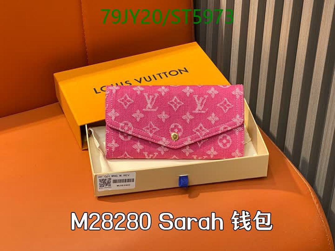 LV-Wallet Mirror Quality Code: ST5973 $: 79USD