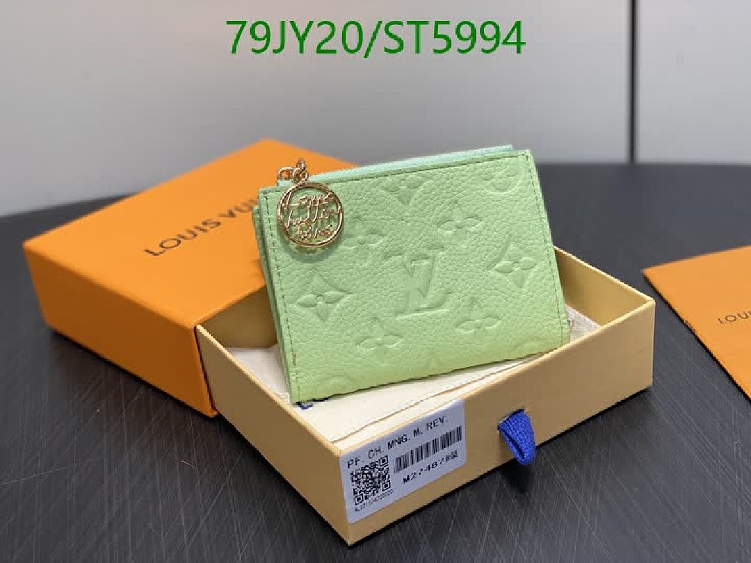 LV-Wallet Mirror Quality Code: ST5994 $: 79USD