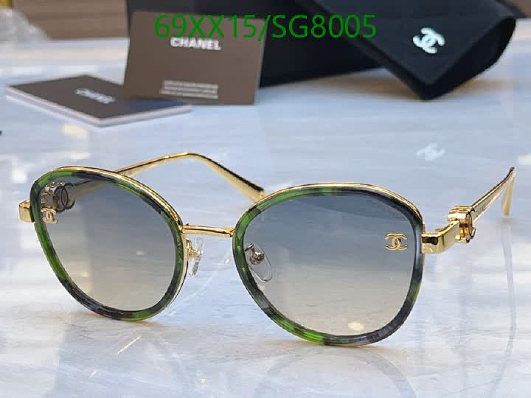 Chanel-Glasses Code: SG8005 $: 69USD
