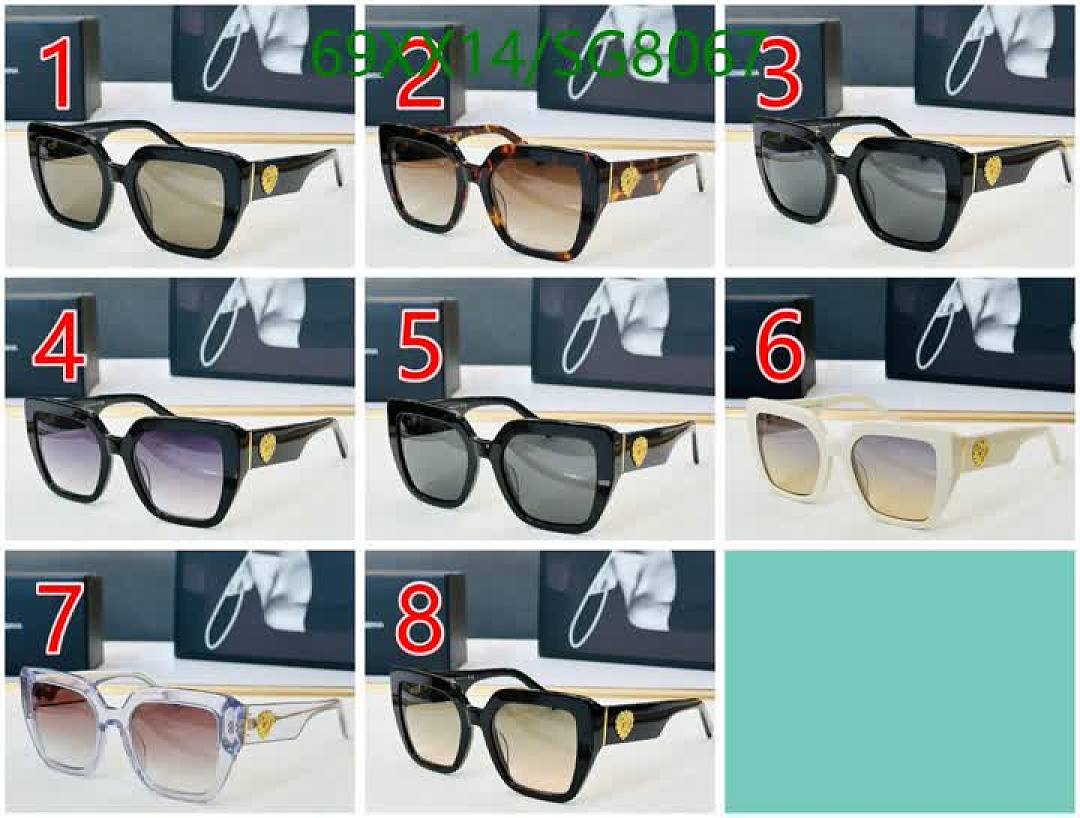 D&G-Glasses Code: SG8067 $: 69USD