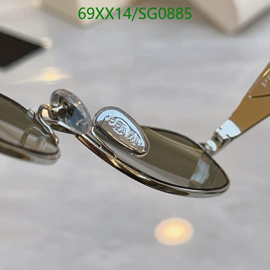 Prada-Glasses Code: SG0885 $: 69USD