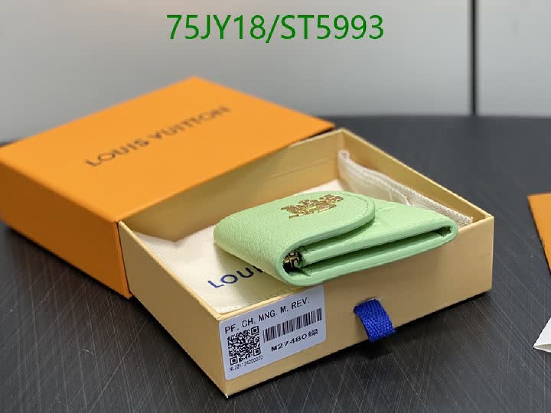 LV-Wallet Mirror Quality Code: ST5993 $: 75USD