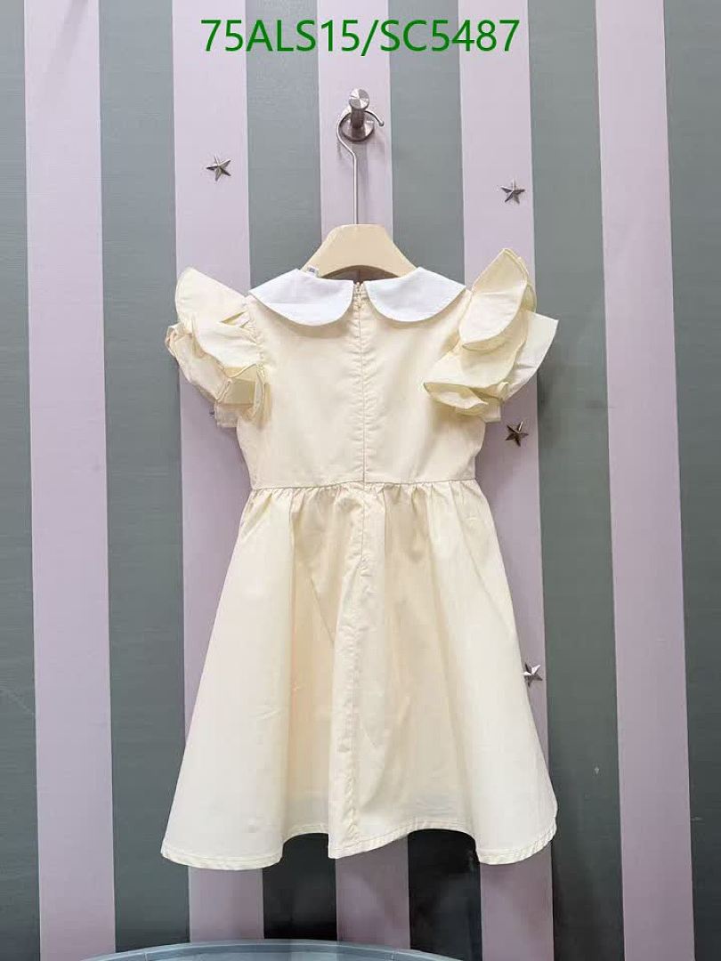 Fendi-Kids clothing Code: SC5487 $: 75USD