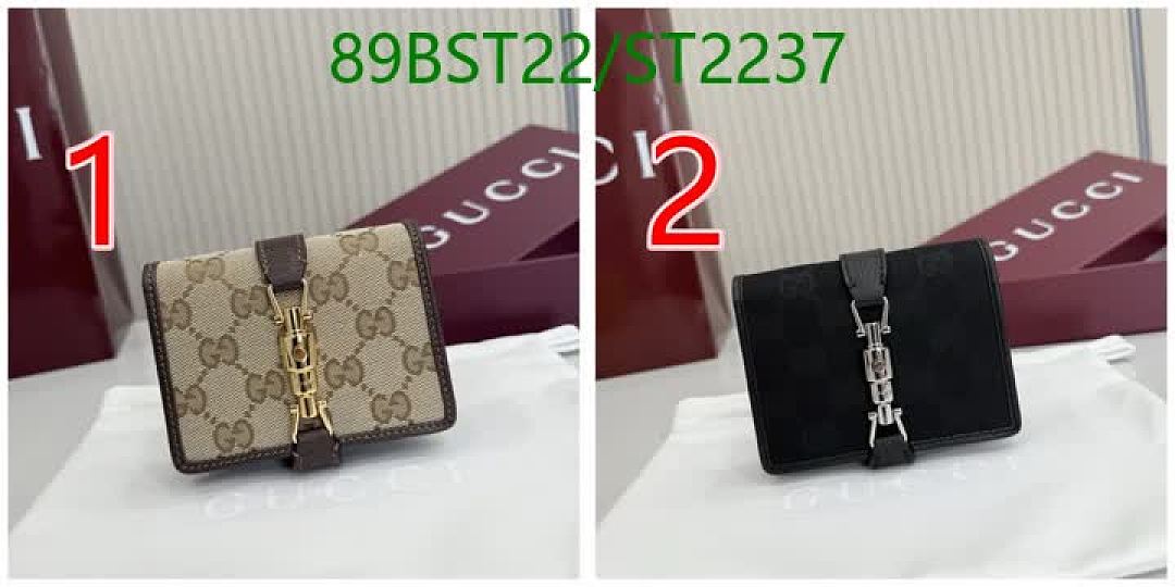 Gucci-Wallet Mirror Quality Code: ST2237 $: 89USD