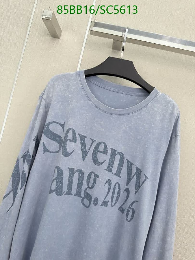 AMI-Clothing Code: SC5613 $: 85USD