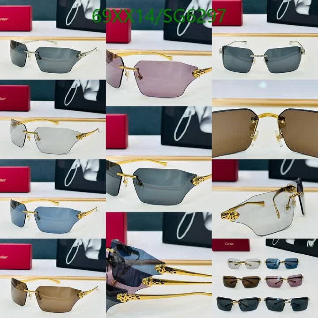 Cartier-Glasses Code: SG6297 $: 69USD