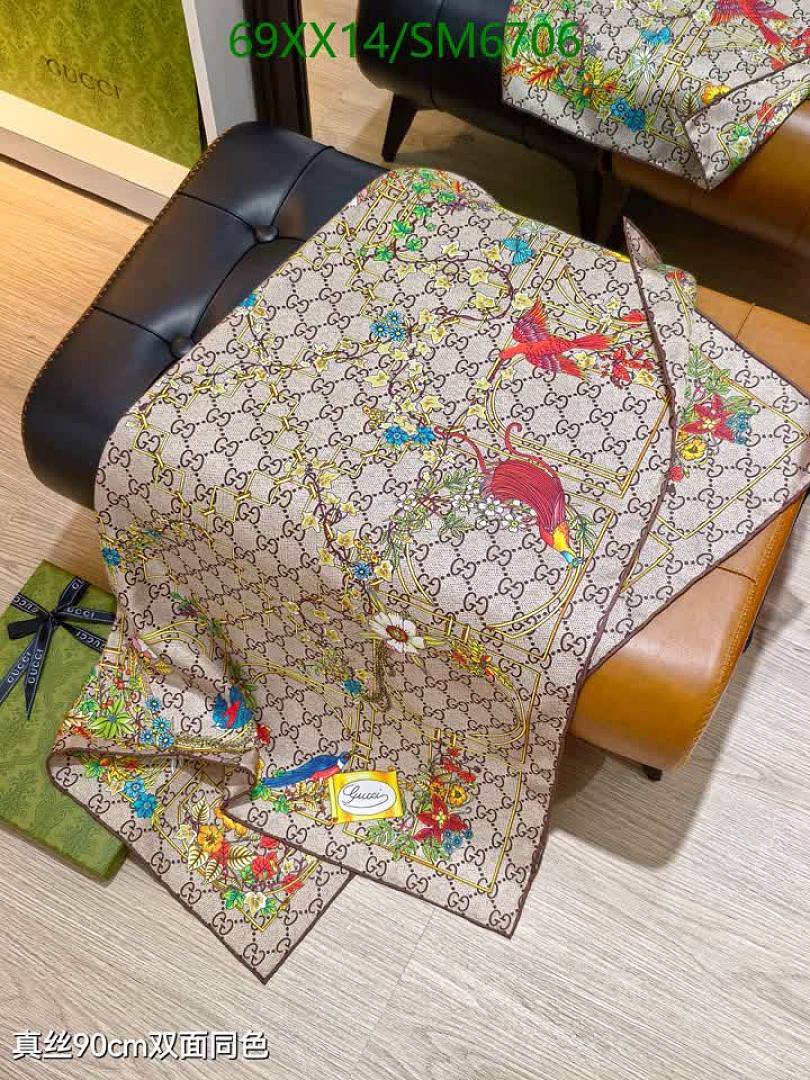 Gucci-Scarf Code: SM6706 $: 69USD