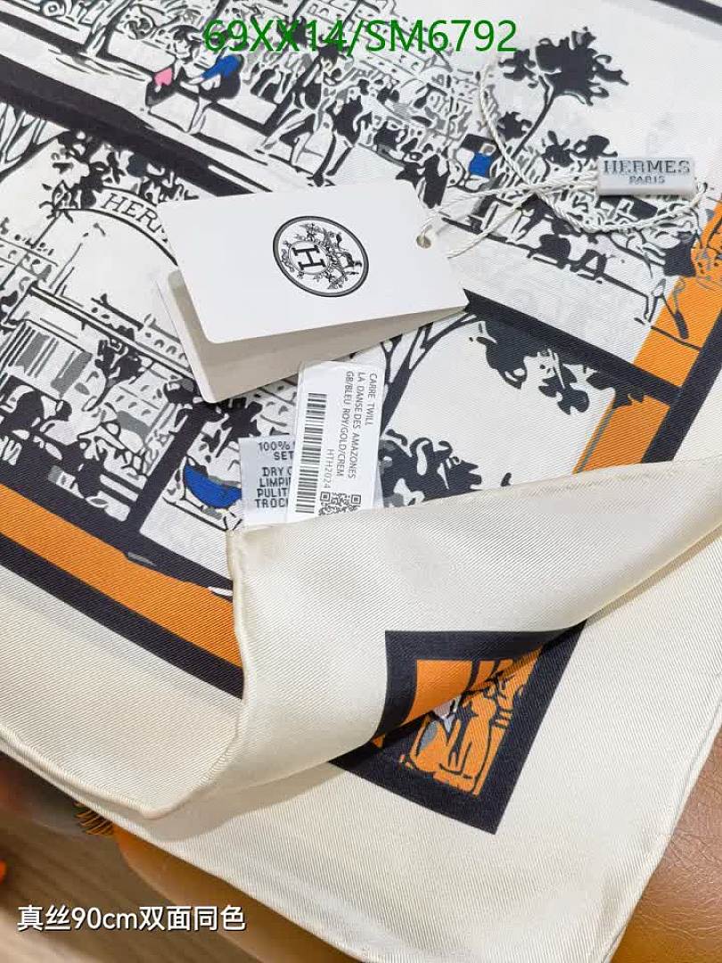 Hermes-Scarf Code: SM6792 $: 69USD