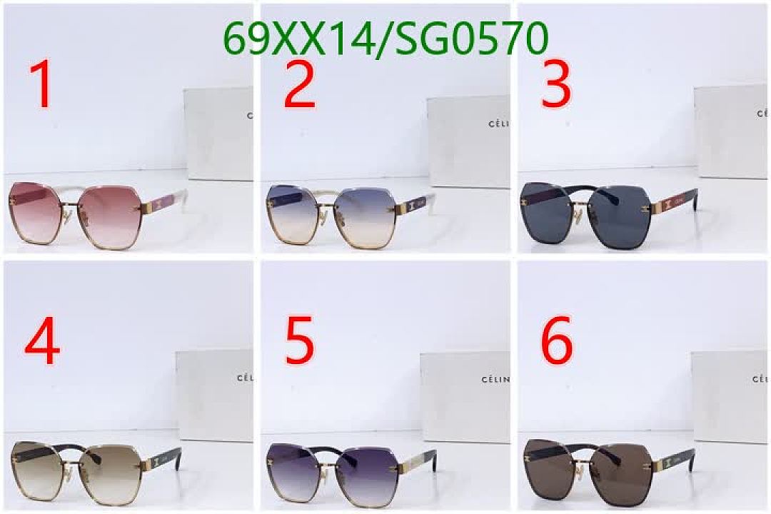Celine-Glasses Code: SG0570 $: 69USD