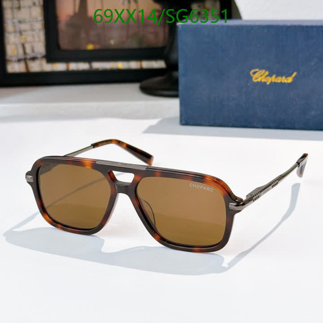 Chopard-Glasses Code: SG6351 $: 69USD