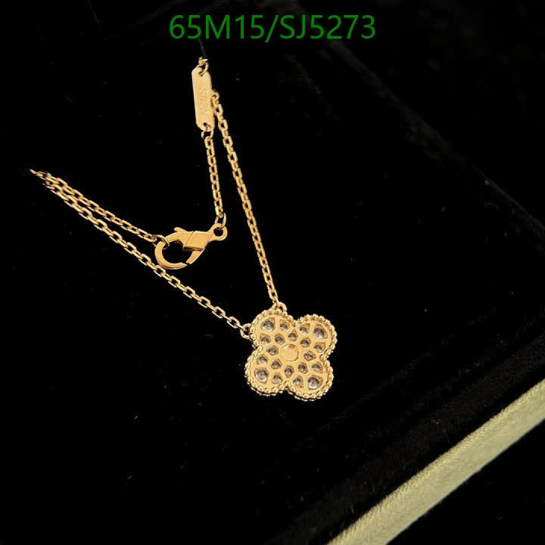 Van Cleef & Arpels-Jewelry Code: SJ5273 $: 65USD