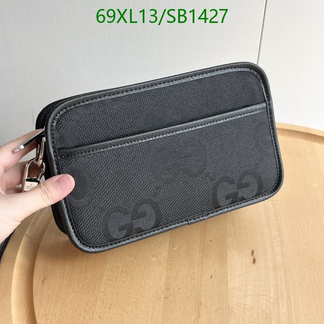 Gucci-Bag-4A Quality Code: SB1427 $: 69USD