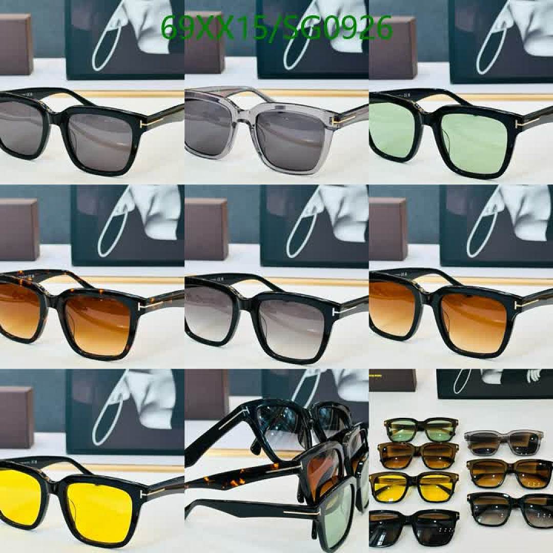 Tom Ford-Glasses Code: SG0926 $: 69USD
