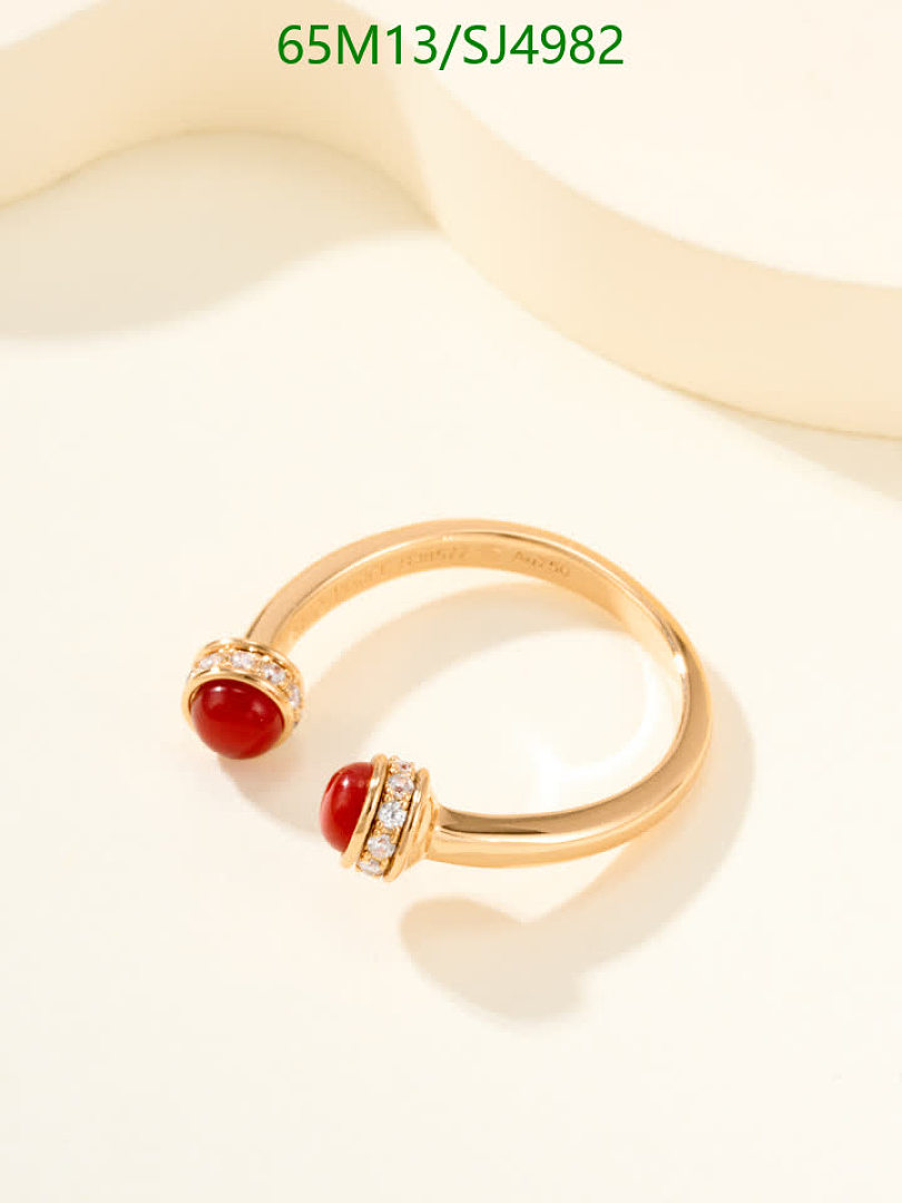 Piaget-Jewelry Code: SJ4982 $: 65USD