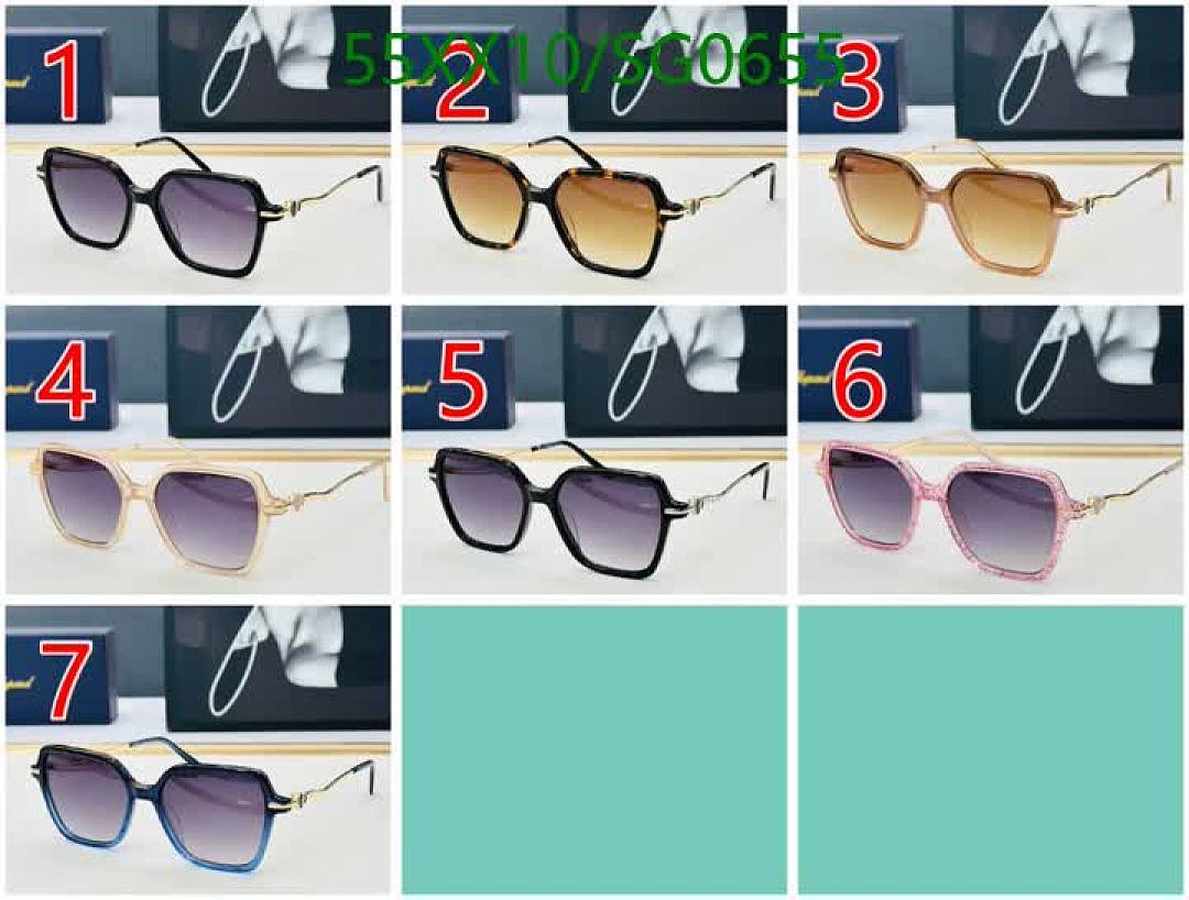 Chopard-Glasses Code: SG0655 $: 55USD