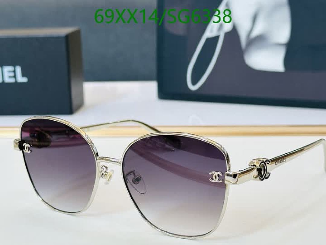 Chanel-Glasses Code: SG6338 $: 69USD