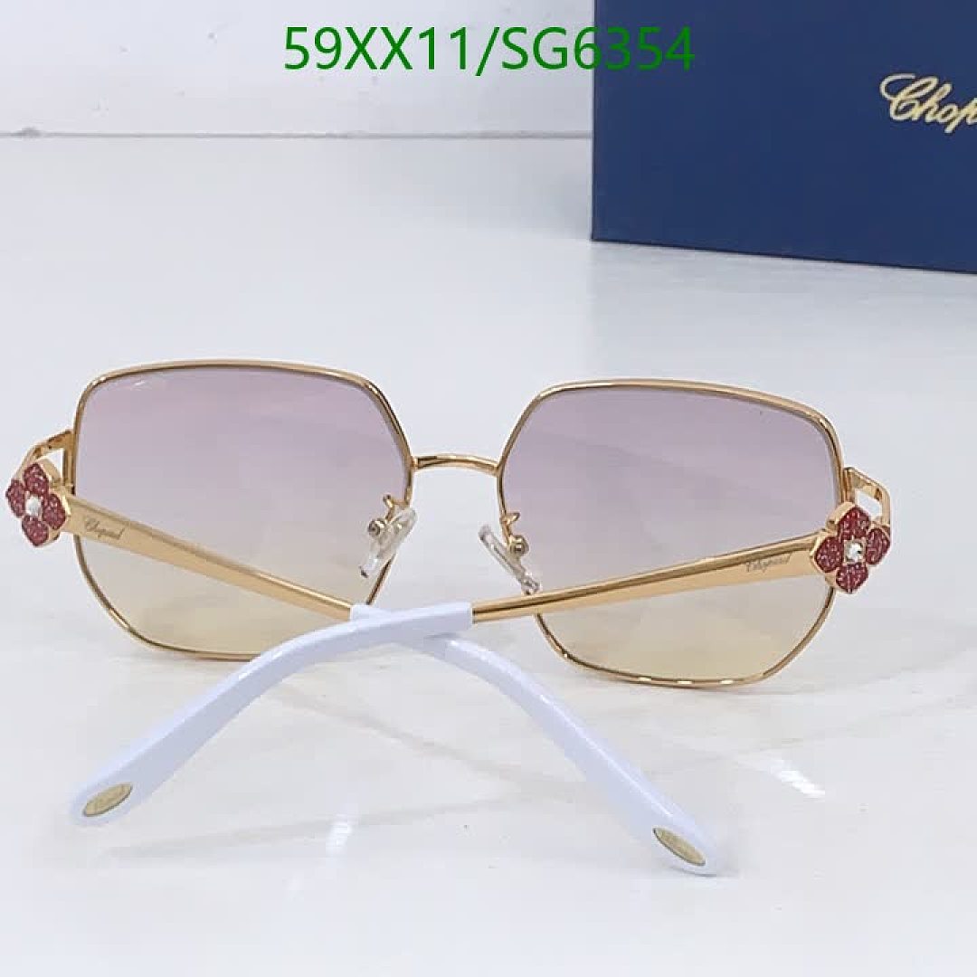 Chopard-Glasses Code: SG6354 $: 59USD