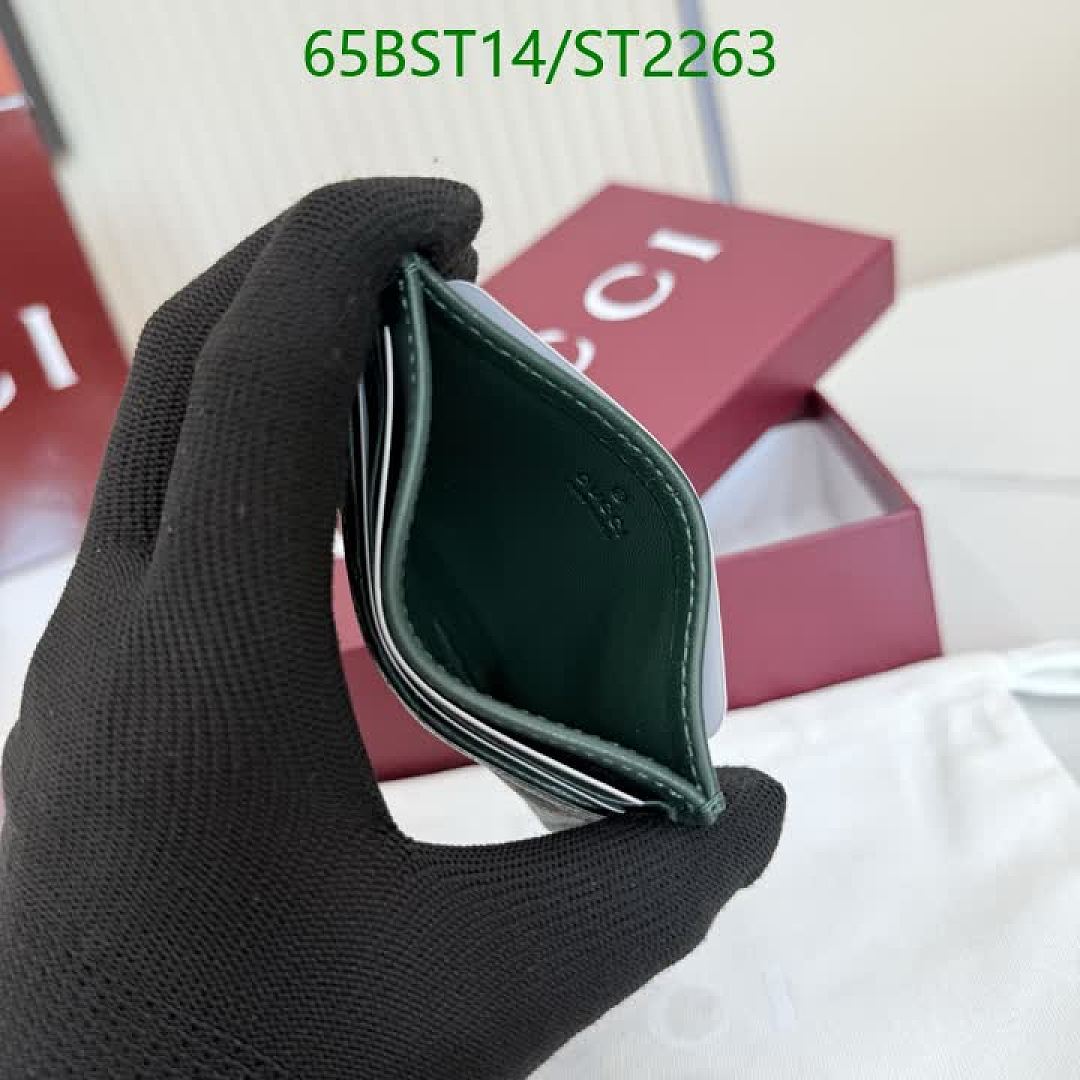 Gucci-Wallet Mirror Quality Code: ST2263 $: 65USD