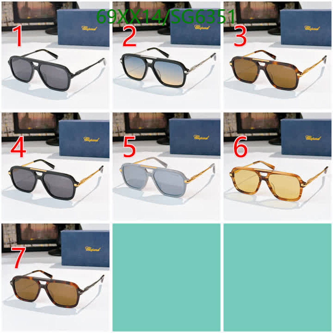 Chopard-Glasses Code: SG6351 $: 69USD