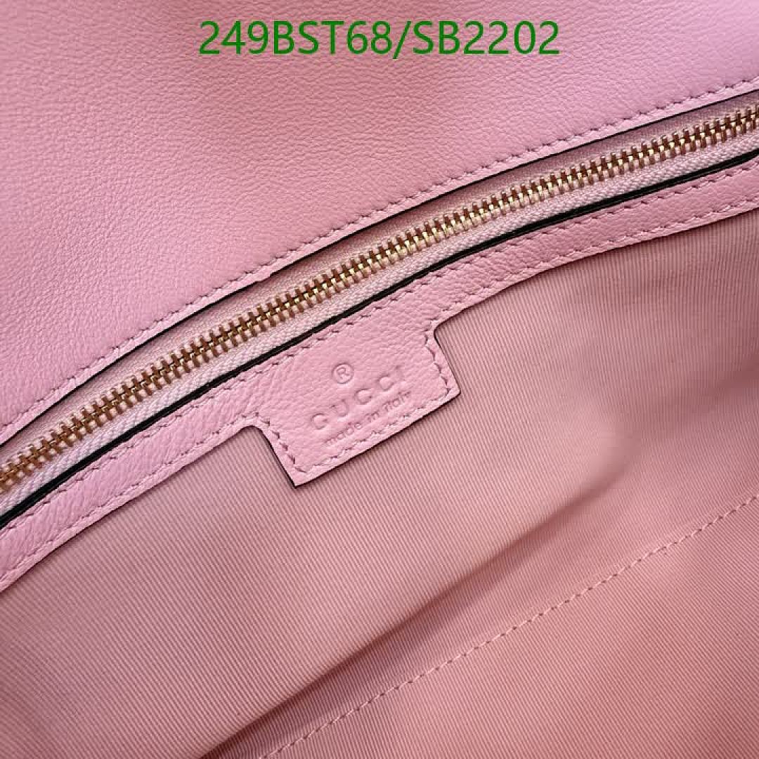 Gucci-Bag-Mirror Quality Code: SB2202