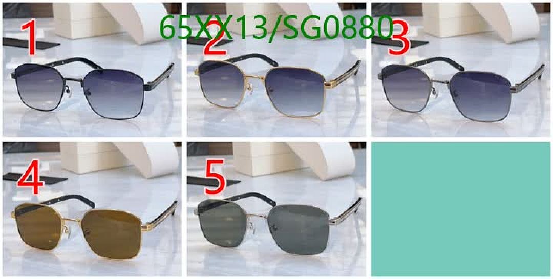 Prada-Glasses Code: SG0880 $: 65USD